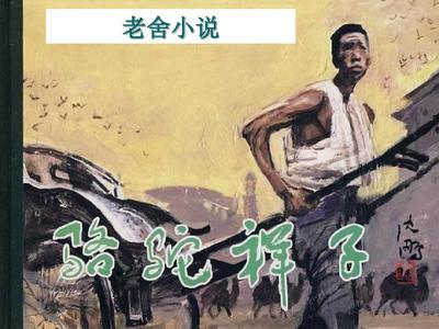永不翻车 铁牛tv网站